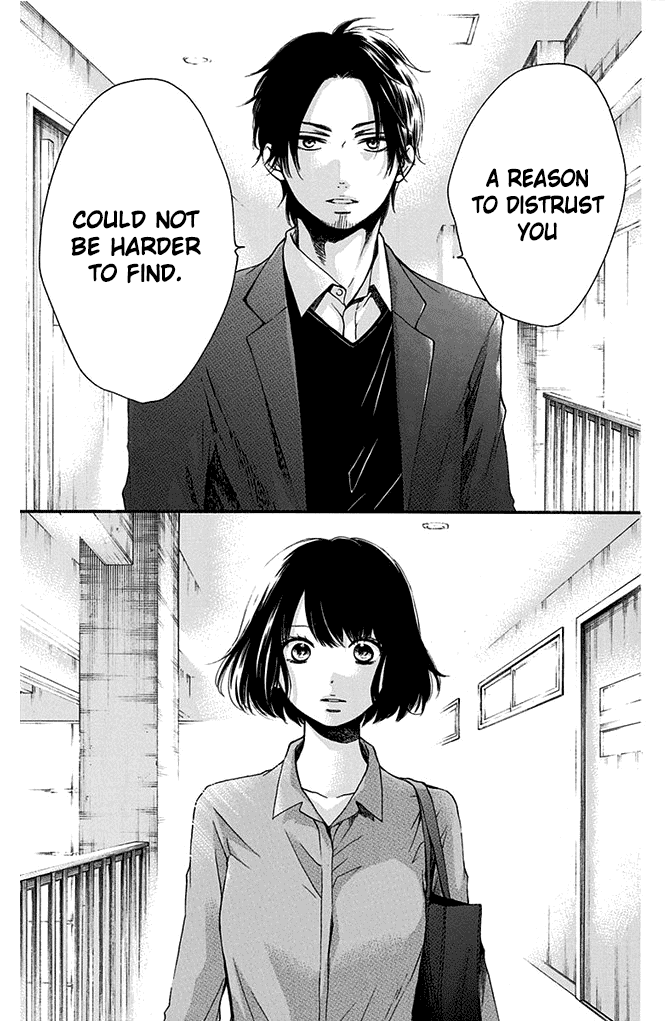 Read Kono Oto Tomare! EN Manga Online