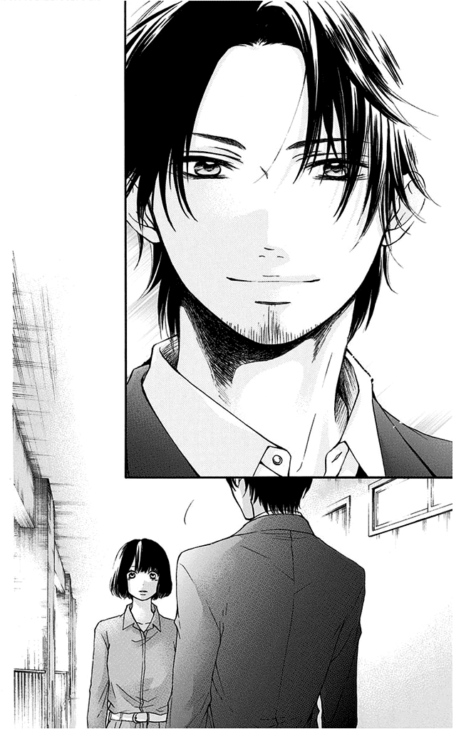 Read Kono Oto Tomare! EN Manga Online