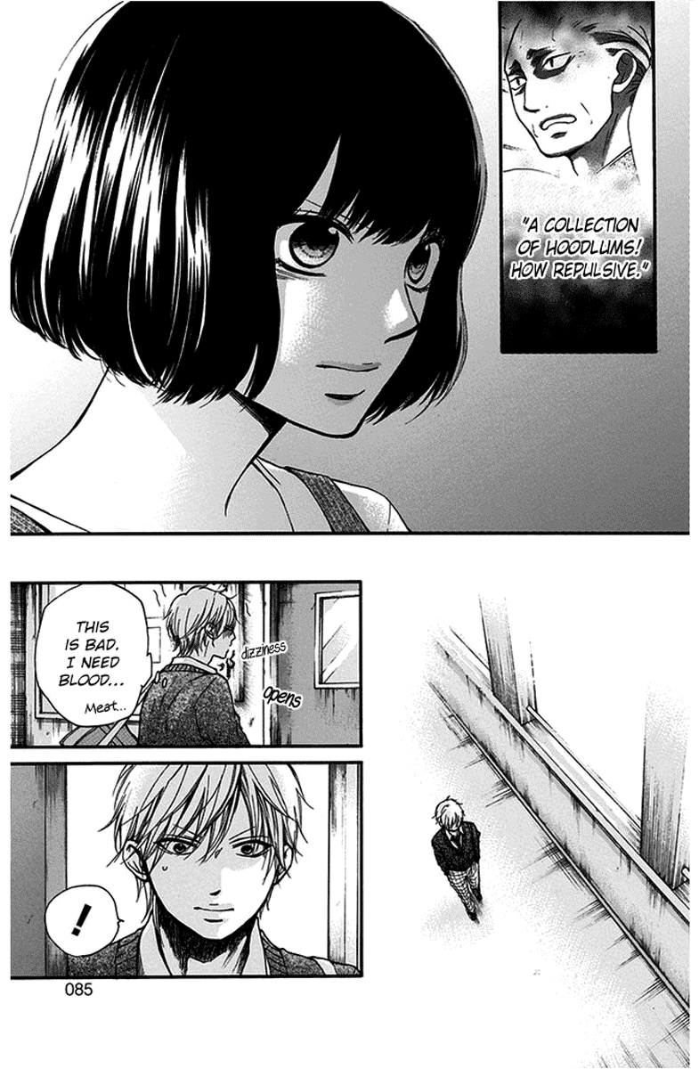 Read Kono Oto Tomare! EN Manga Online