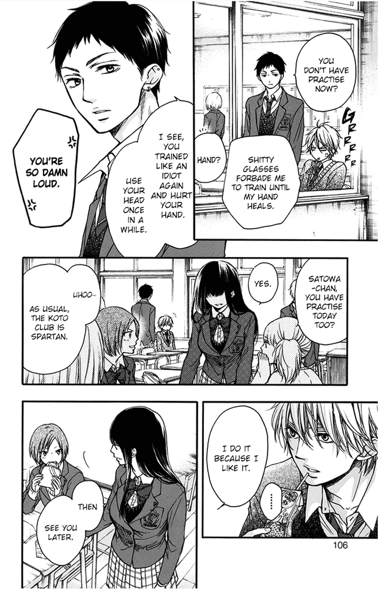 Read Kono Oto Tomare! EN Manga Online