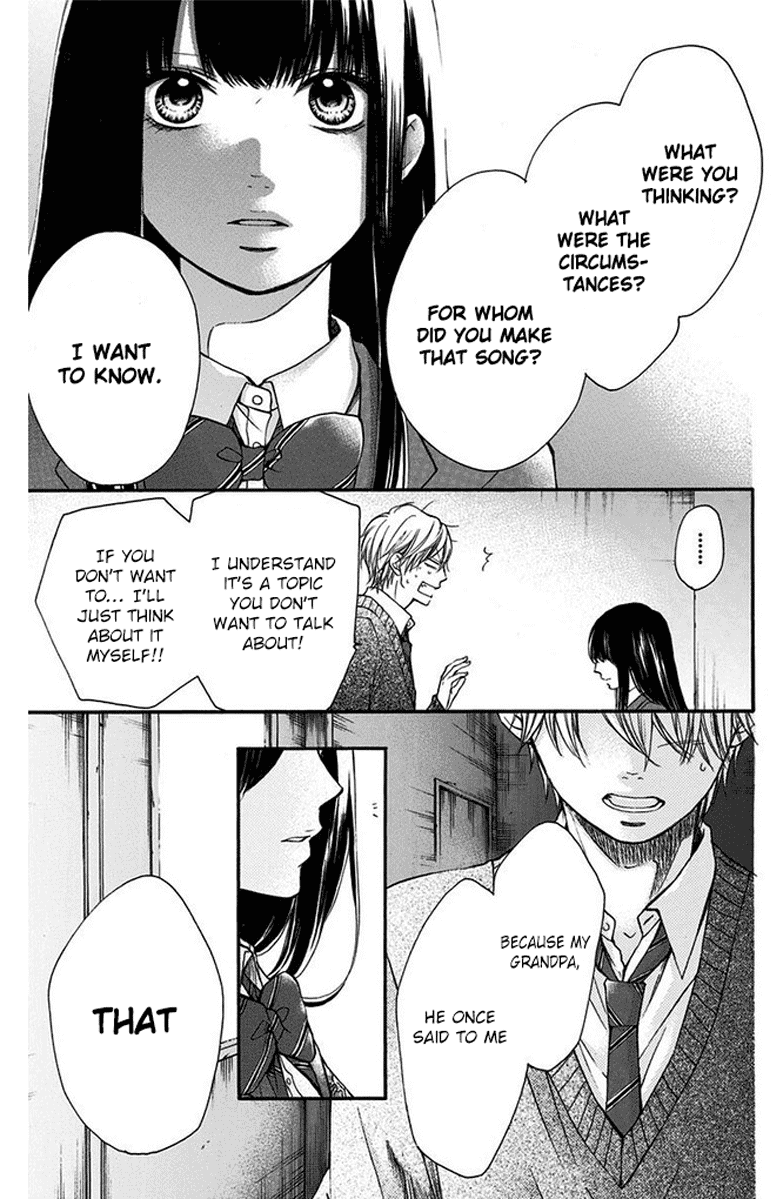 Read Kono Oto Tomare! EN Manga Online