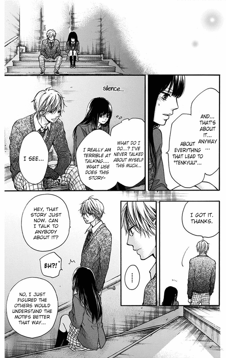 Read Kono Oto Tomare! EN Manga Online