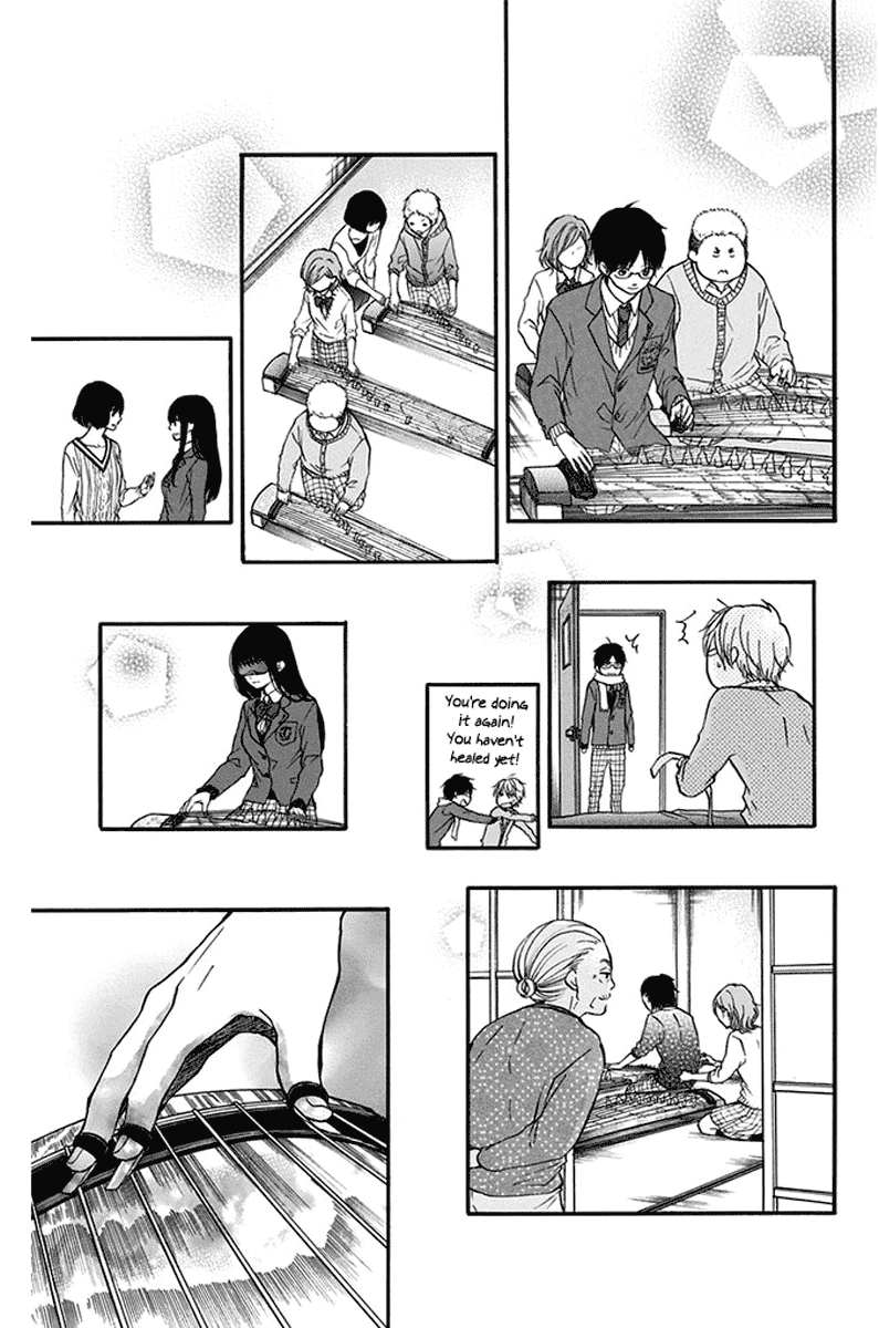 Read Kono Oto Tomare! EN Manga Online