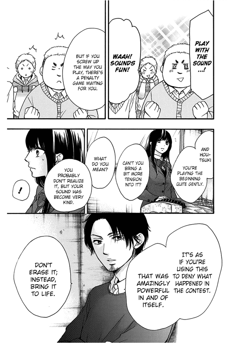 Read Kono Oto Tomare! EN Manga Online