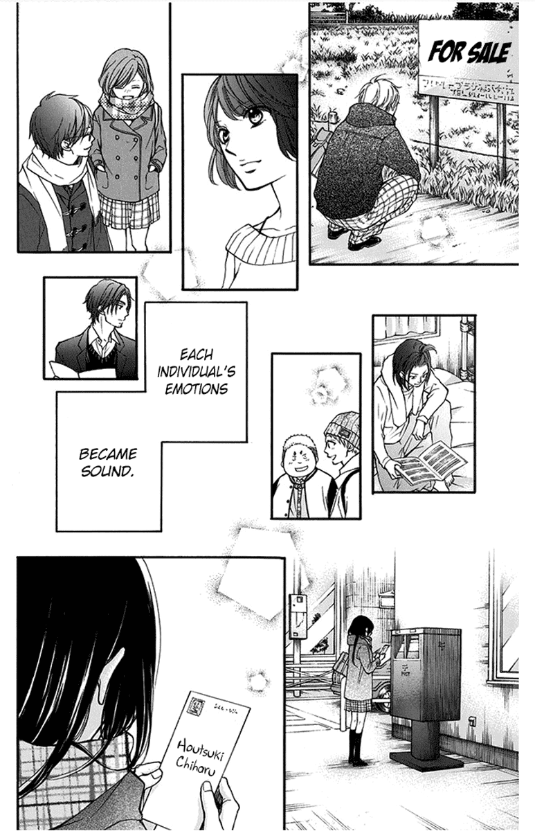 Read Kono Oto Tomare! EN Manga Online