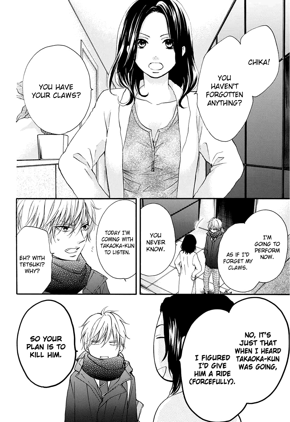 Read Kono Oto Tomare! EN Manga Online