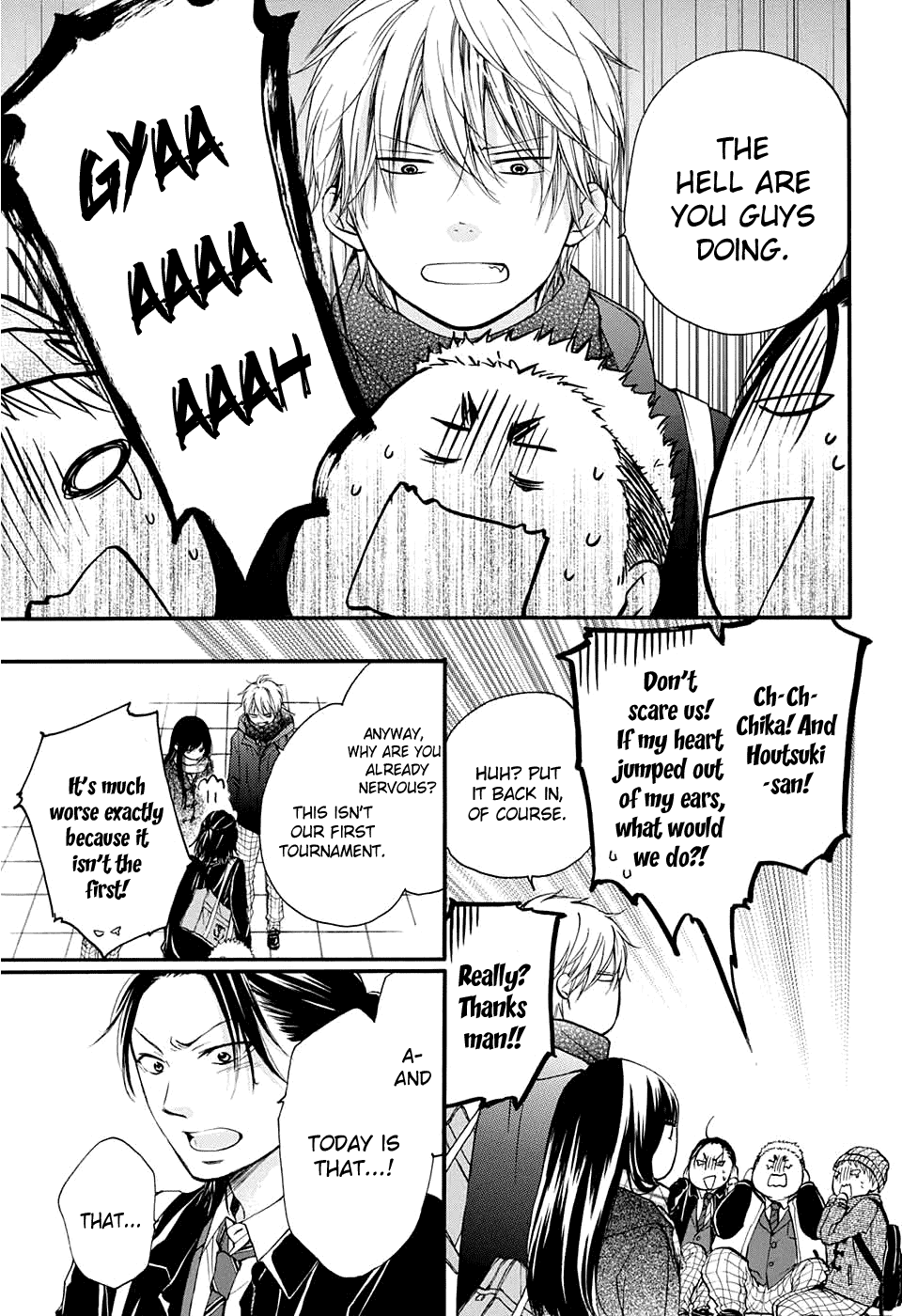 Read Kono Oto Tomare! EN Manga Online
