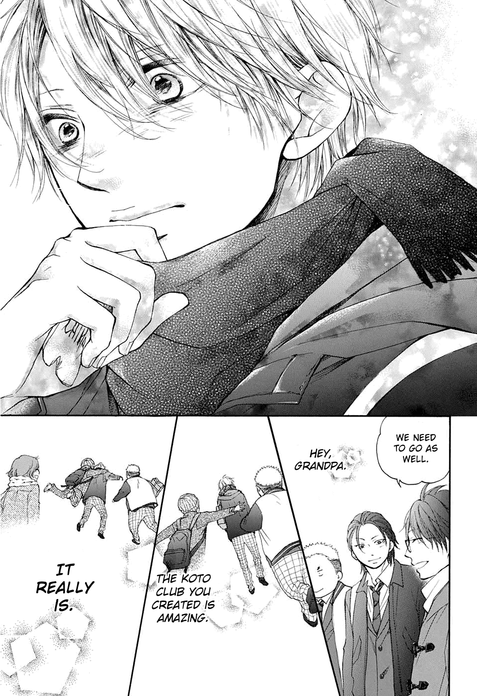 Read Kono Oto Tomare! EN Manga Online