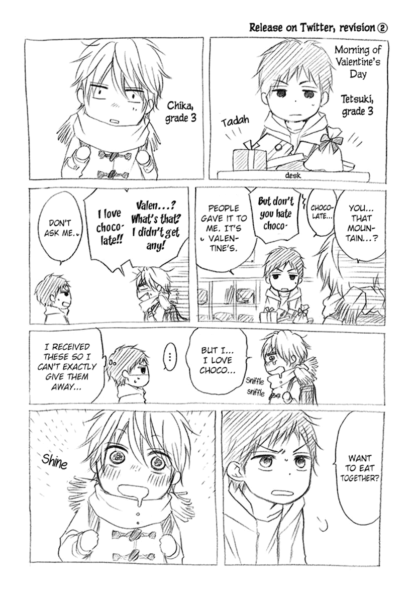 Read Kono Oto Tomare! EN Manga Online