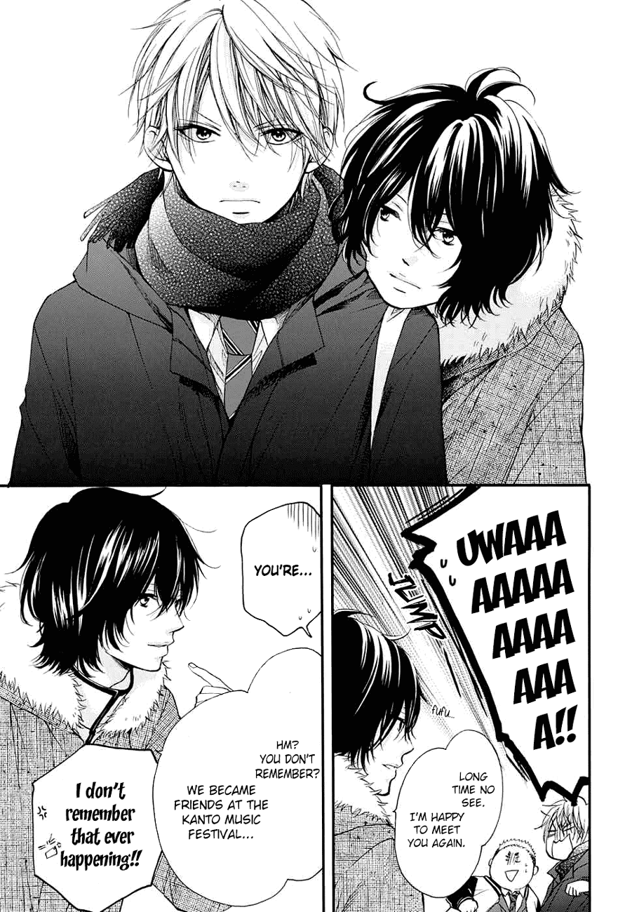 Read Kono Oto Tomare! EN Manga Online