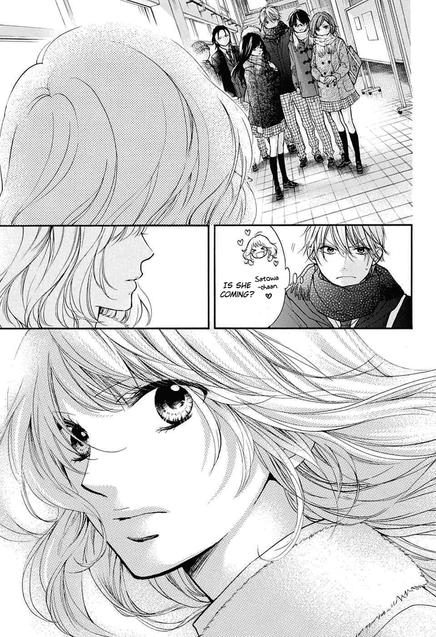Read Kono Oto Tomare! EN Manga Online