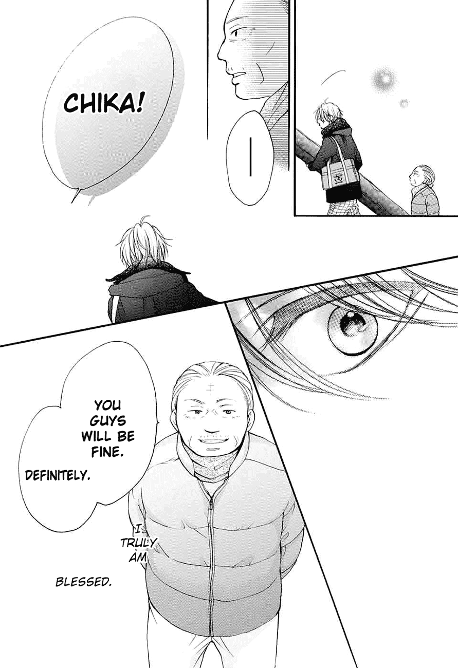Read Kono Oto Tomare! EN Manga Online