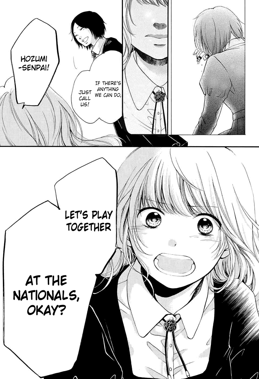 Read Kono Oto Tomare! EN Manga Online