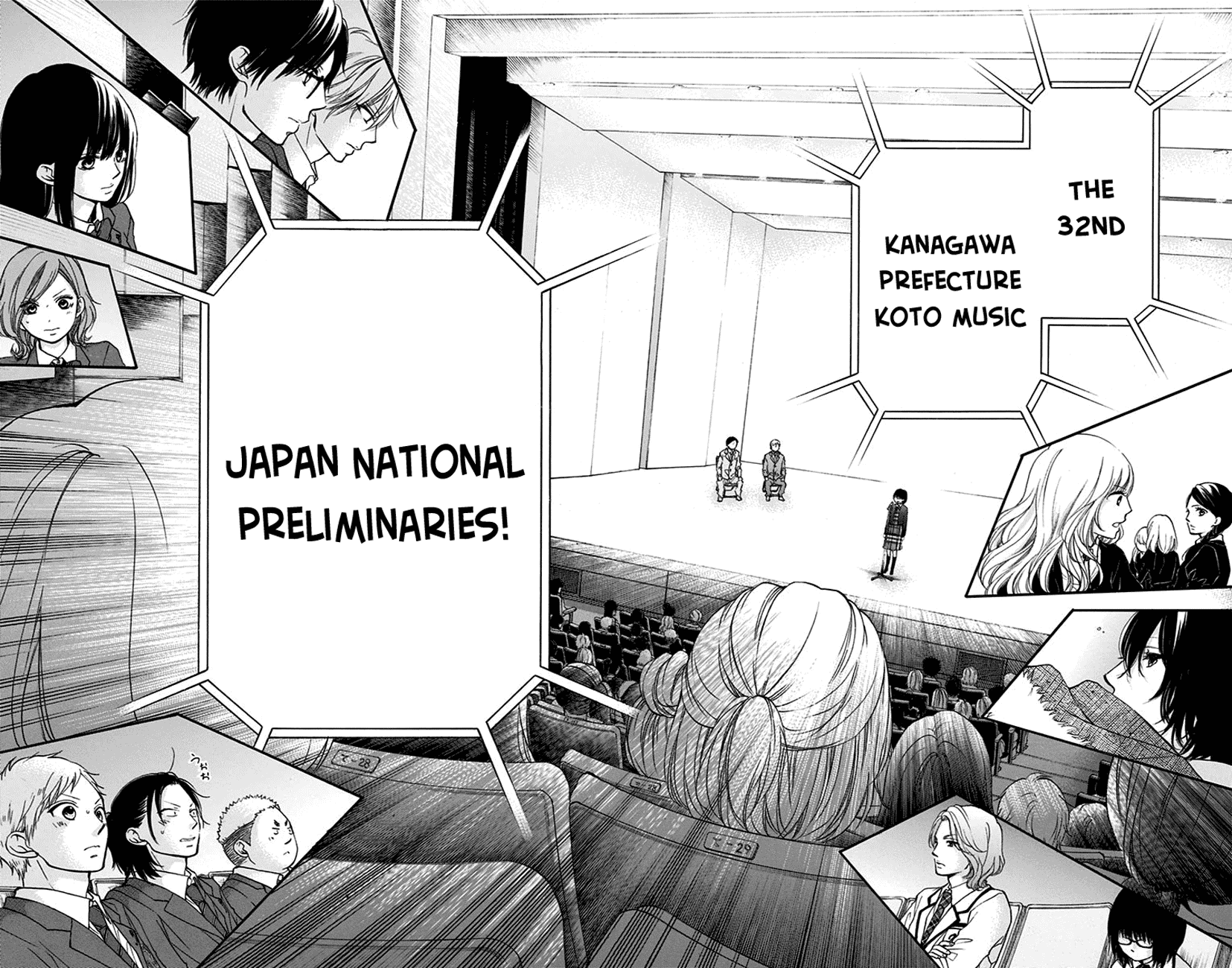 Read Kono Oto Tomare! EN Manga Online