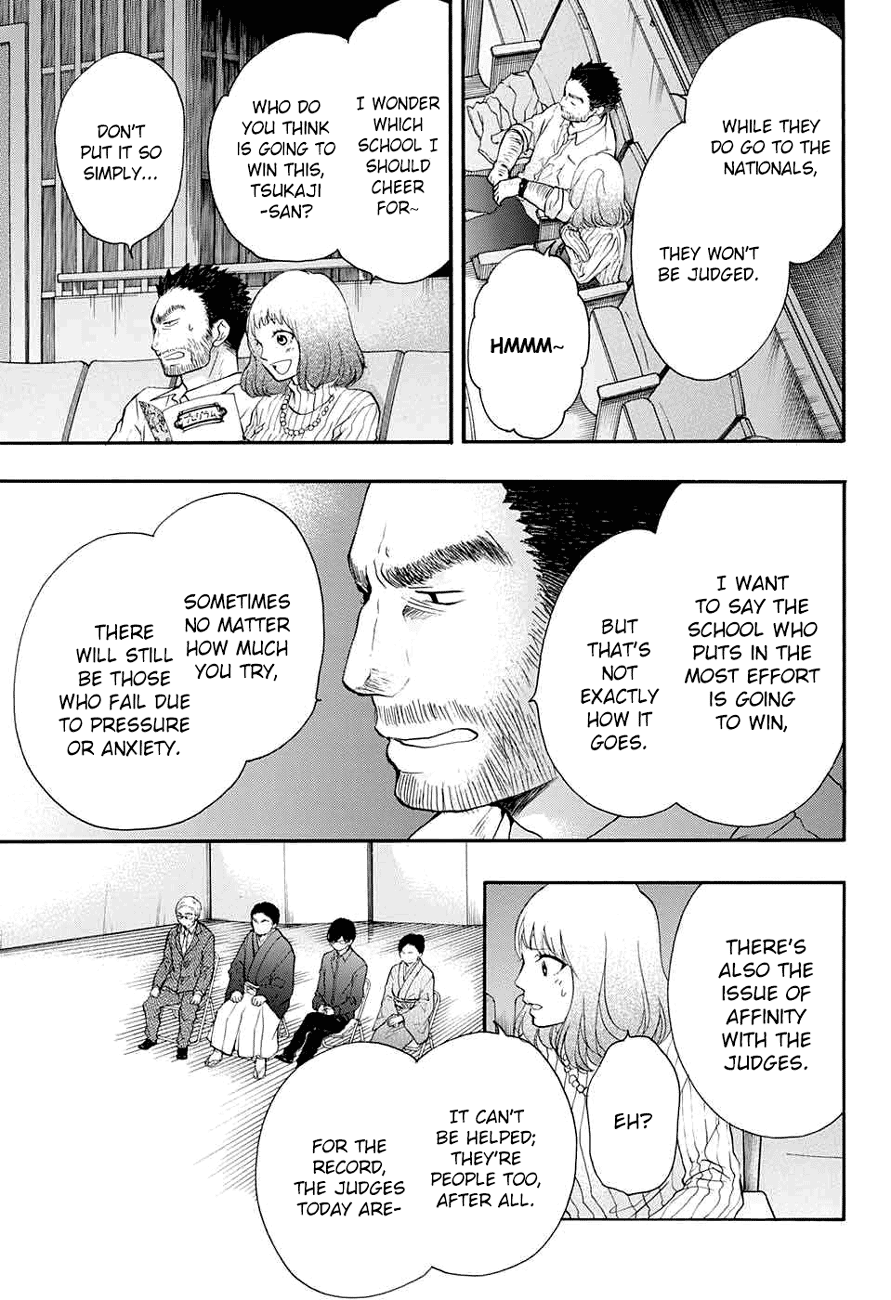 Read Kono Oto Tomare! EN Manga Online