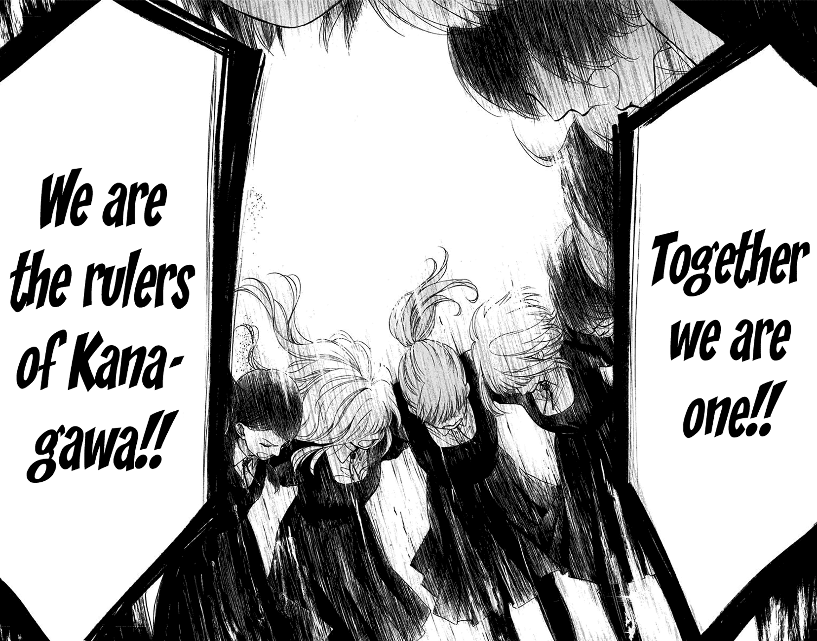 Read Kono Oto Tomare! EN Manga Online