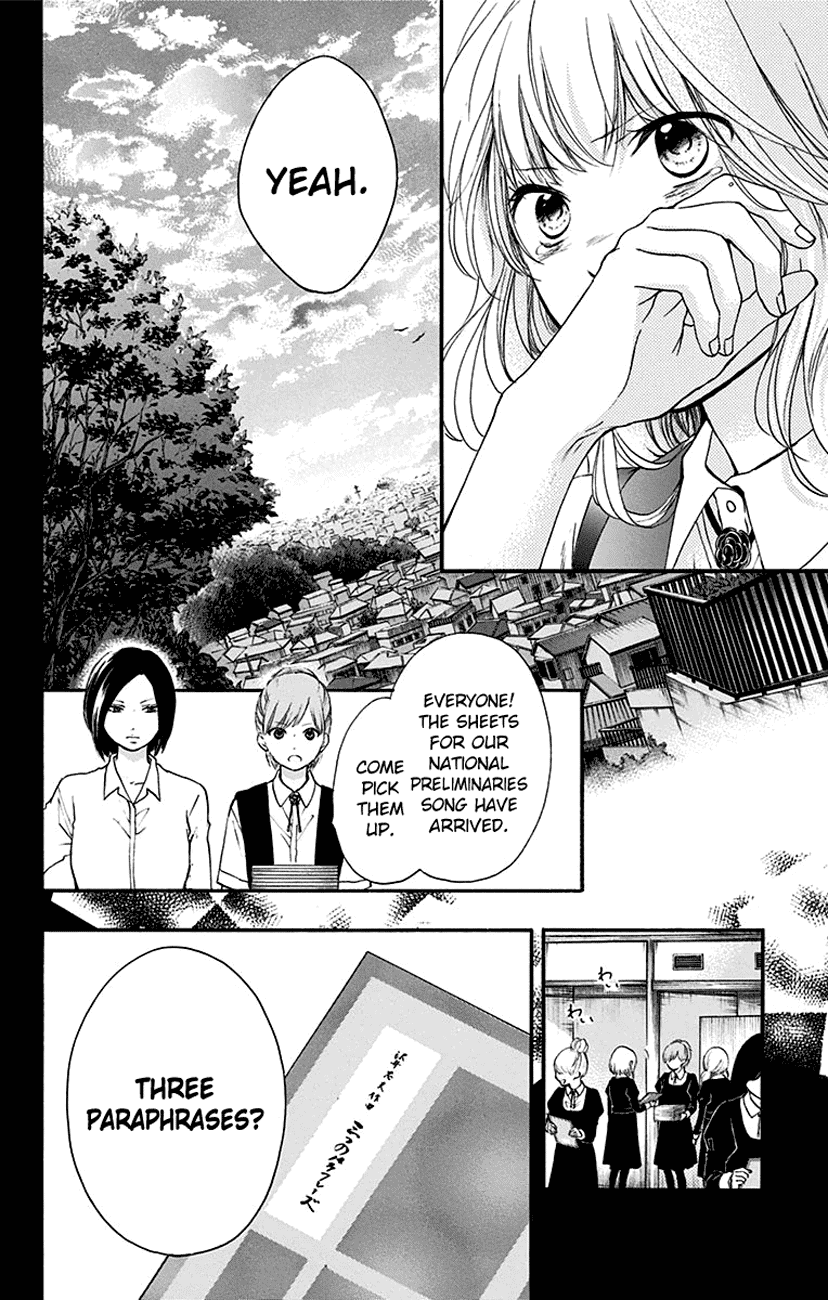 Read Kono Oto Tomare! EN Manga Online