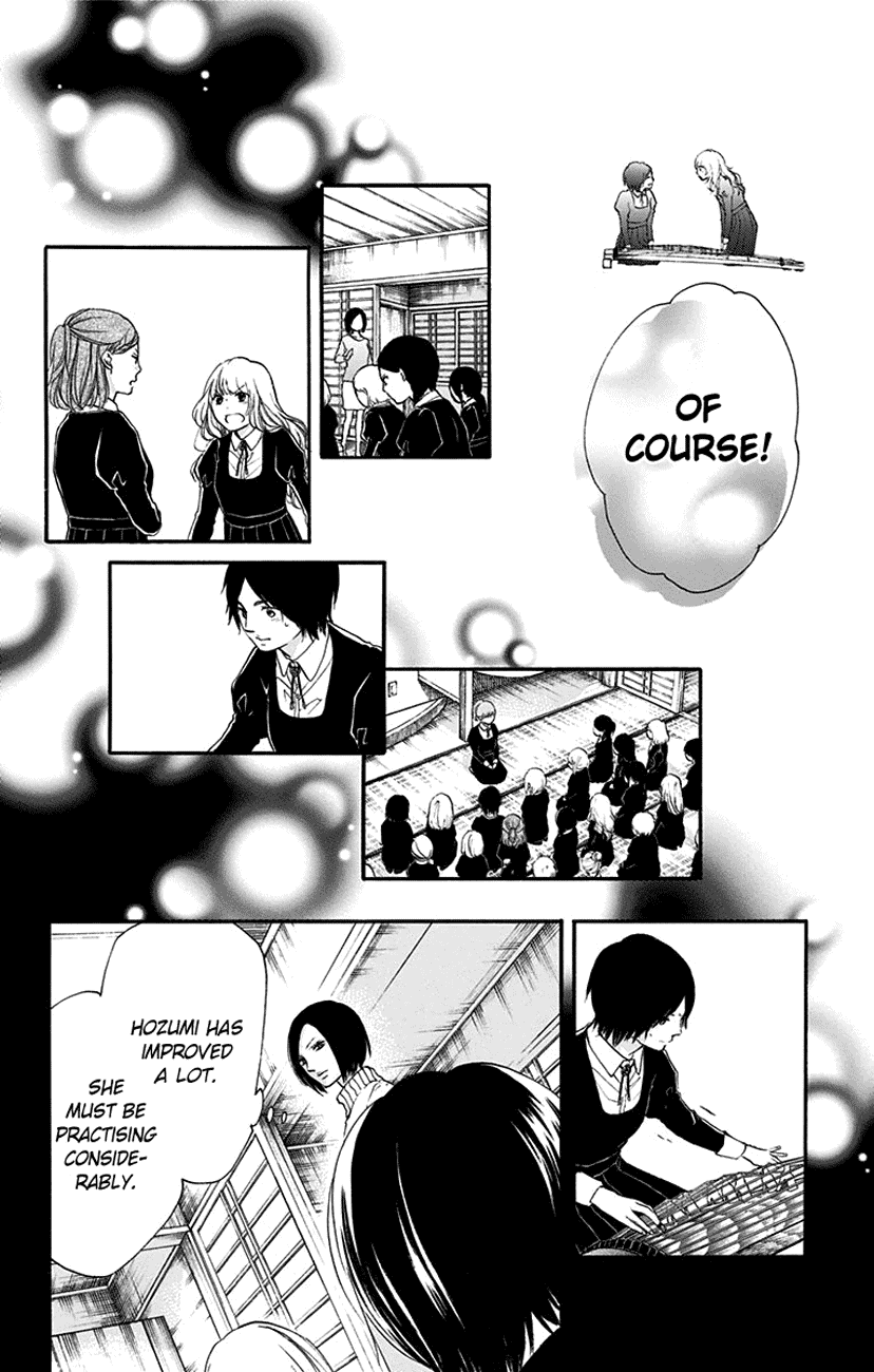 Read Kono Oto Tomare! EN Manga Online