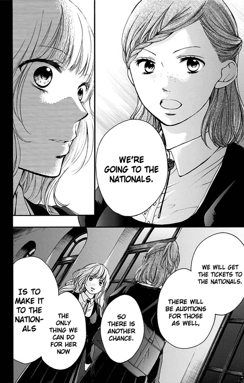 Read Kono Oto Tomare! EN Manga Online