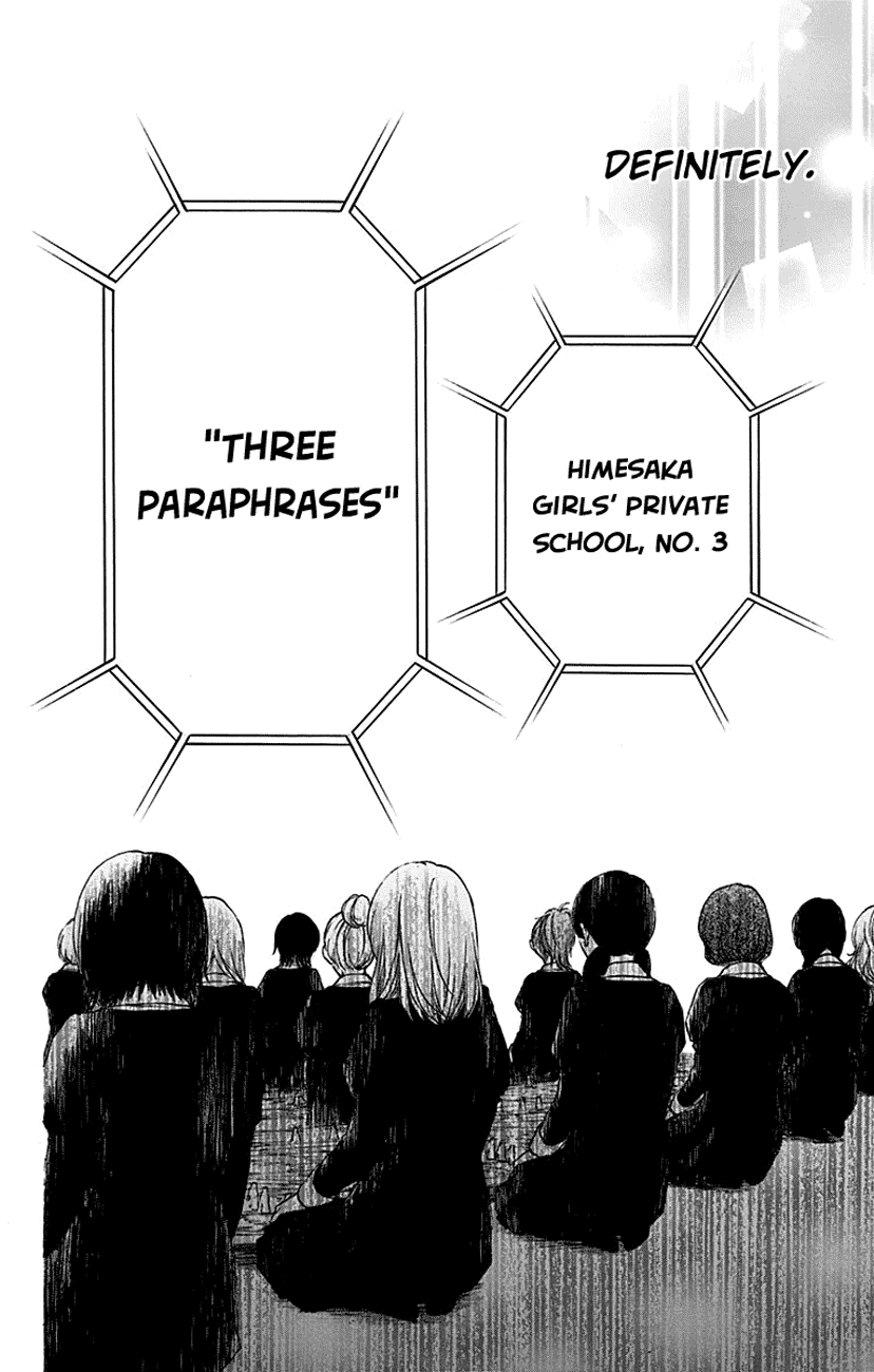 Read Kono Oto Tomare! EN Manga Online