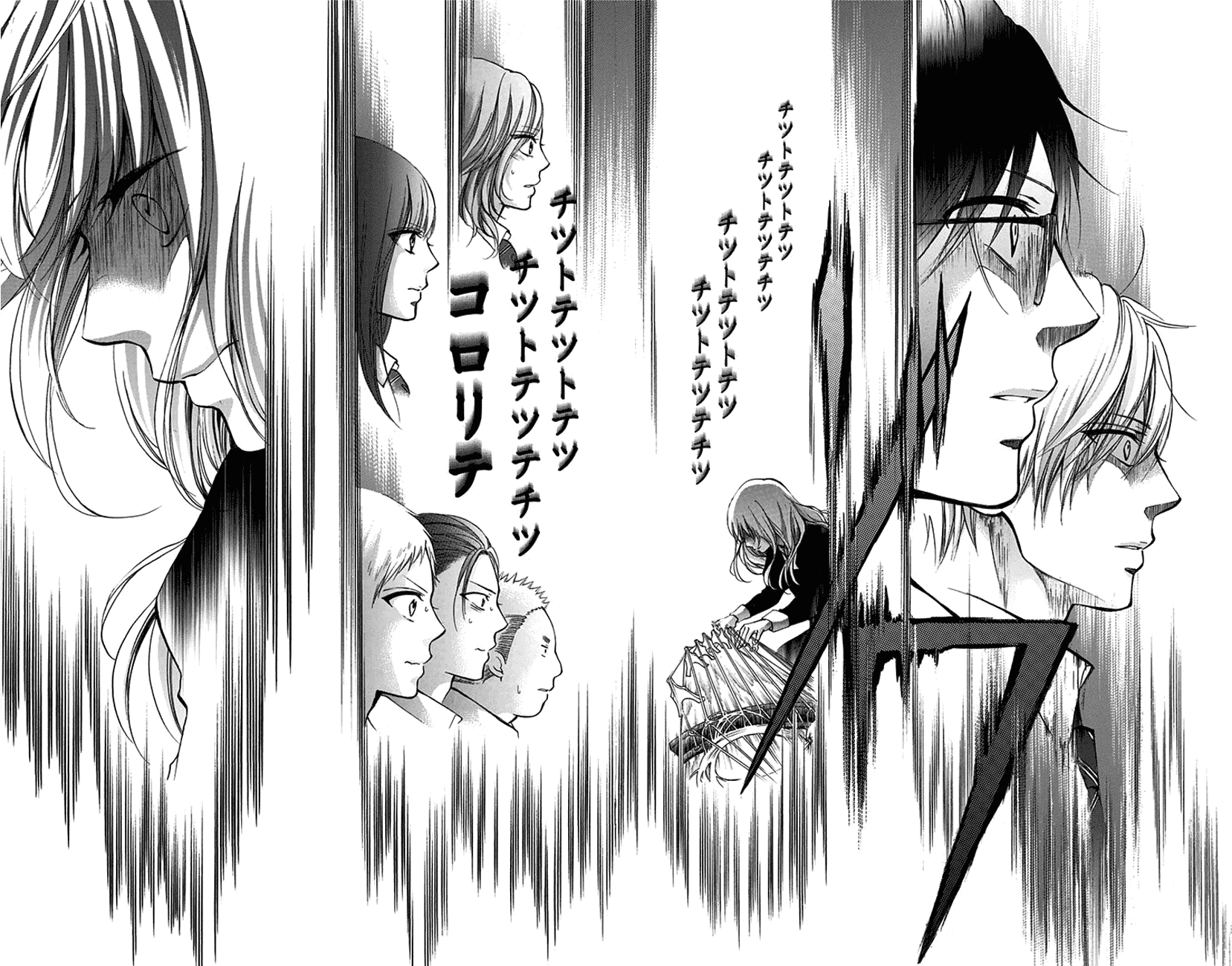 Read Kono Oto Tomare! EN Manga Online