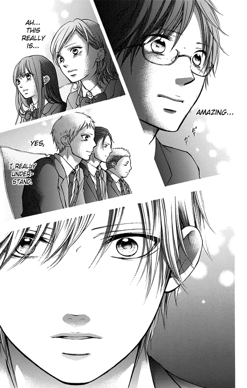 Read Kono Oto Tomare! EN Manga Online