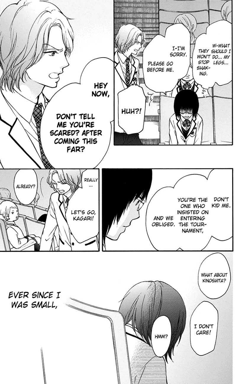 Read Kono Oto Tomare! EN Manga Online