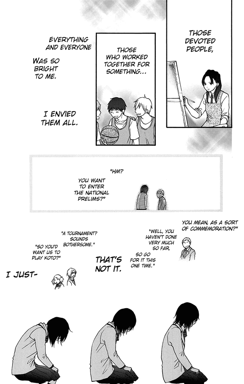Read Kono Oto Tomare! EN Manga Online