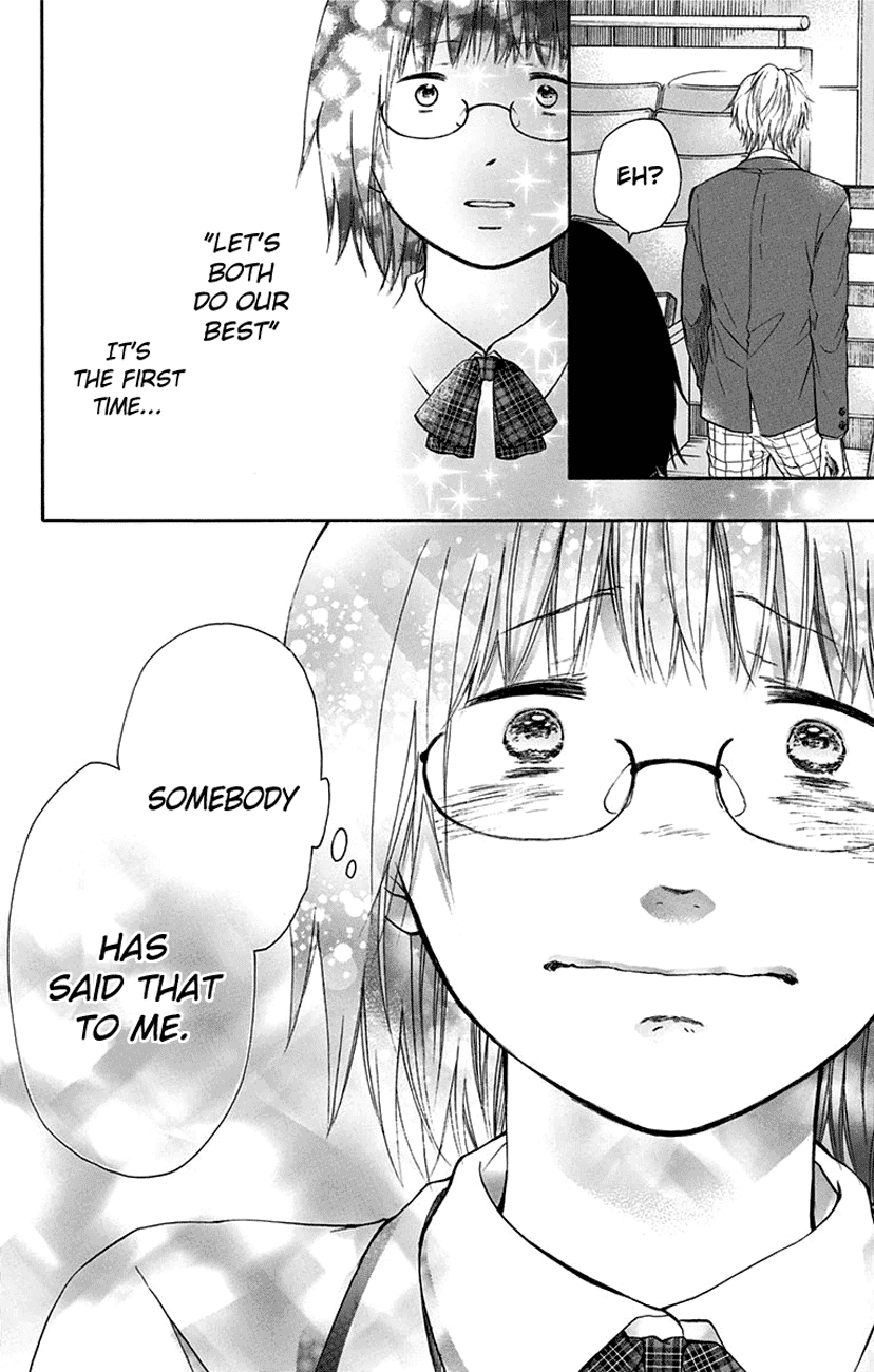 Read Kono Oto Tomare! EN Manga Online
