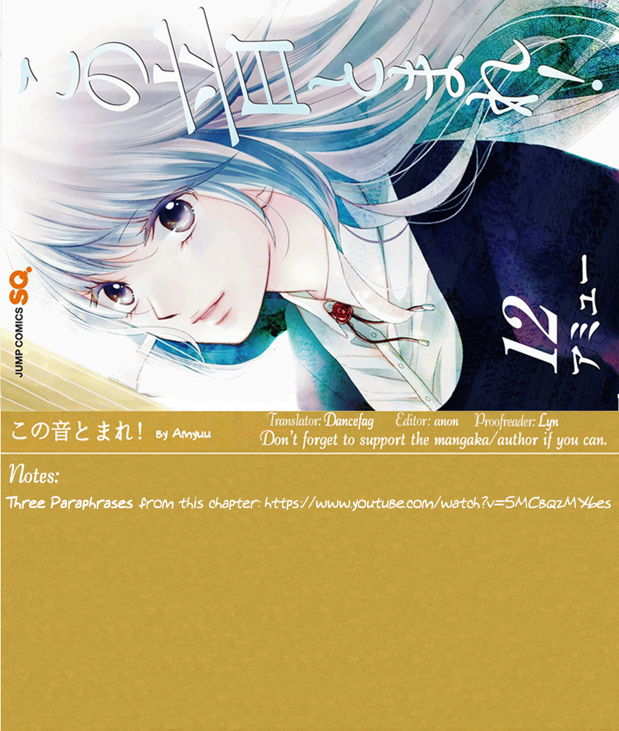 Read Kono Oto Tomare! EN Manga Online
