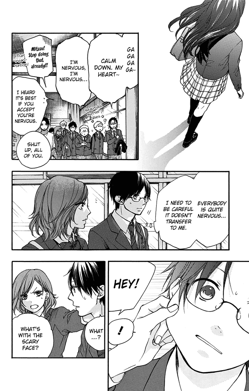 Read Kono Oto Tomare! EN Manga Online