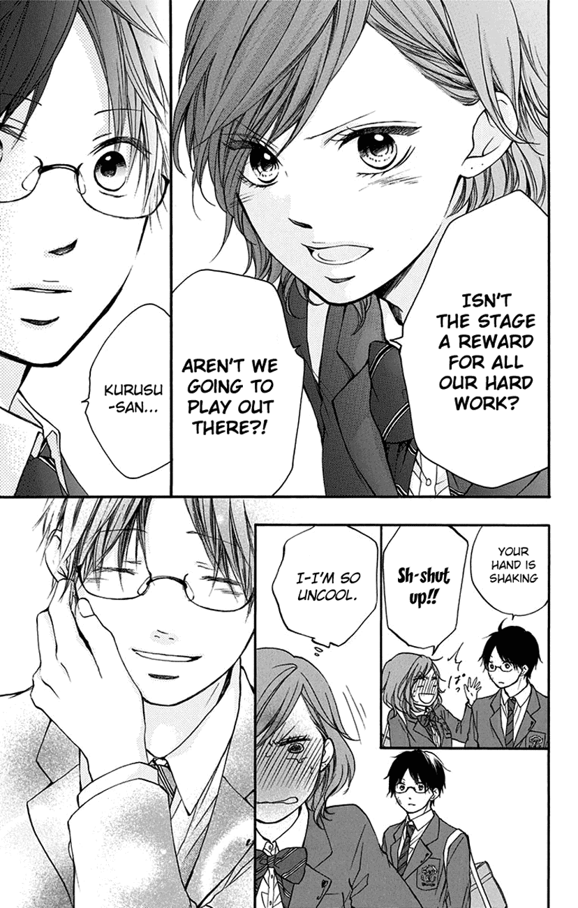 Read Kono Oto Tomare! EN Manga Online
