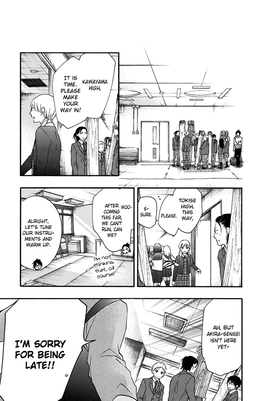 Read Kono Oto Tomare! EN Manga Online