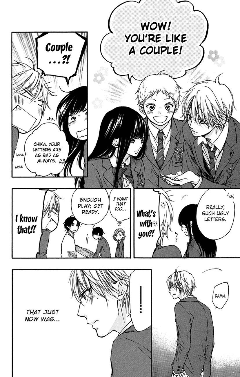Read Kono Oto Tomare! EN Manga Online