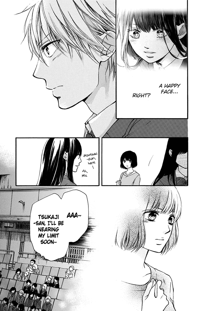 Read Kono Oto Tomare! EN Manga Online