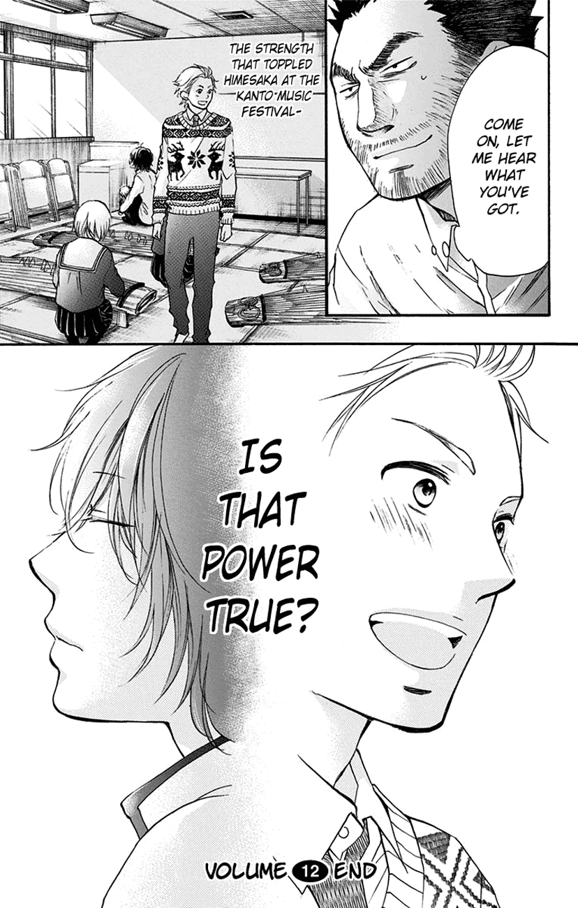 Read Kono Oto Tomare! EN Manga Online