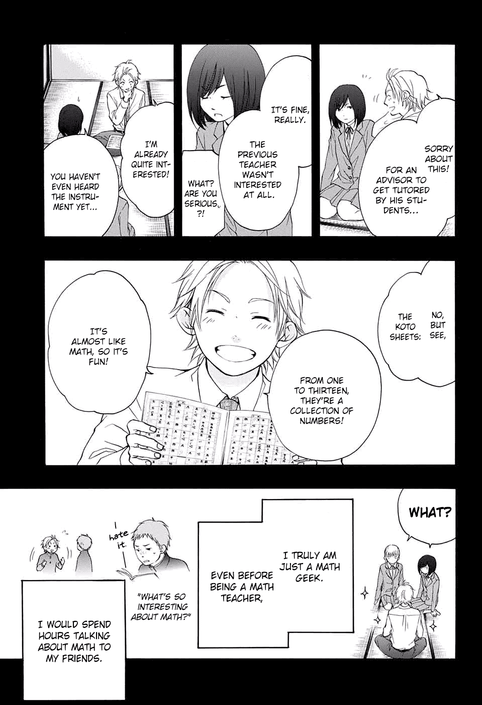 Read Kono Oto Tomare! EN Manga Online