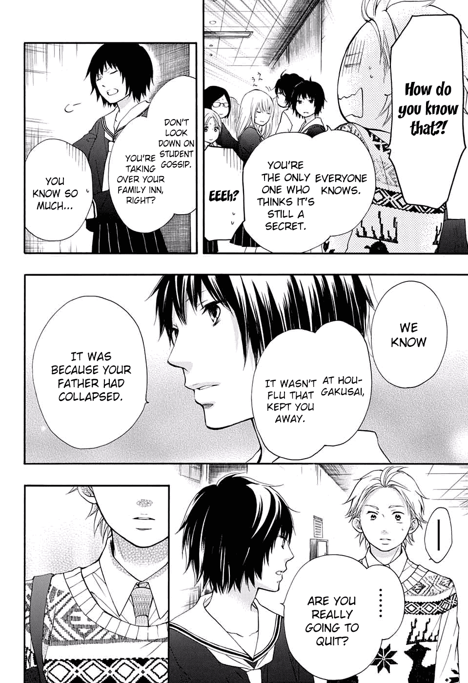 Read Kono Oto Tomare! EN Manga Online