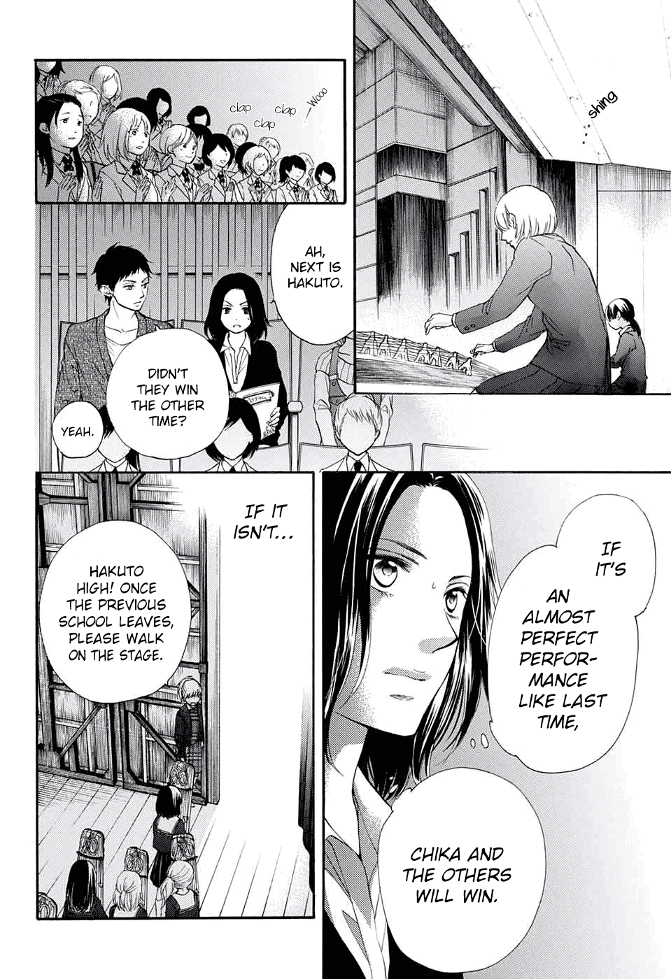 Read Kono Oto Tomare! EN Manga Online