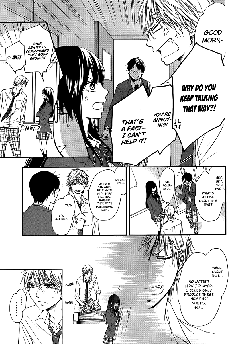Read Kono Oto Tomare! EN Manga Online