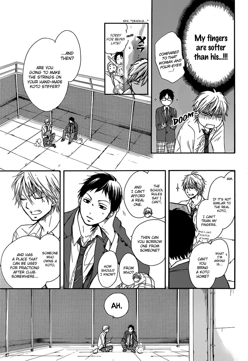 Read Kono Oto Tomare! EN Manga Online