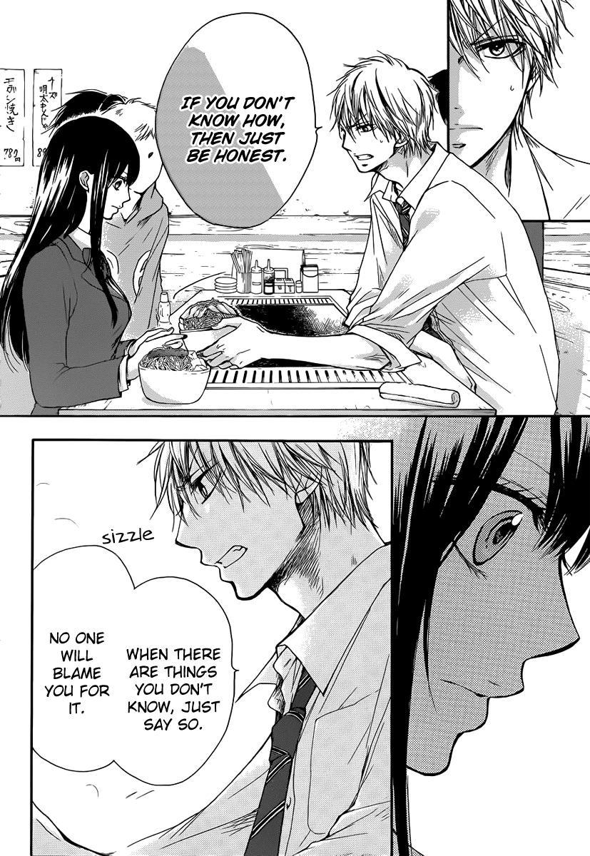 Read Kono Oto Tomare! EN Manga Online