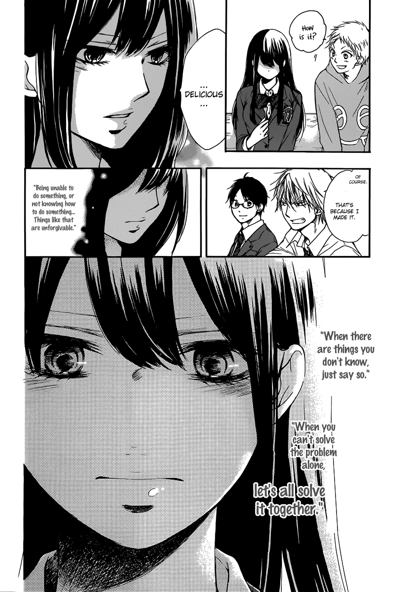 Read Kono Oto Tomare! EN Manga Online