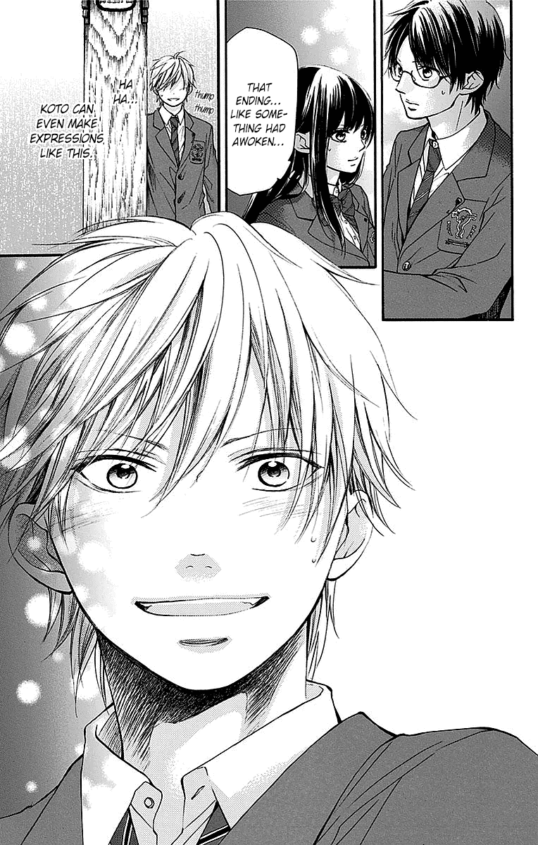 Read Kono Oto Tomare! EN Manga Online