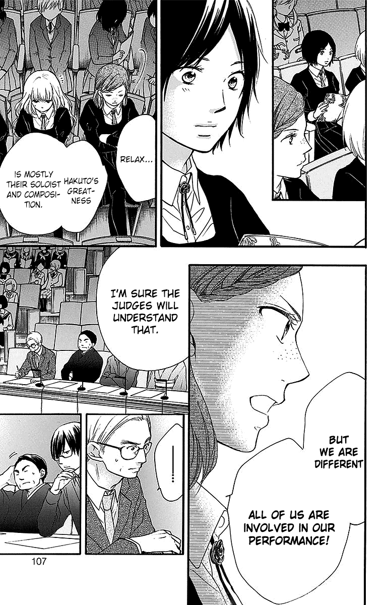 Read Kono Oto Tomare! EN Manga Online