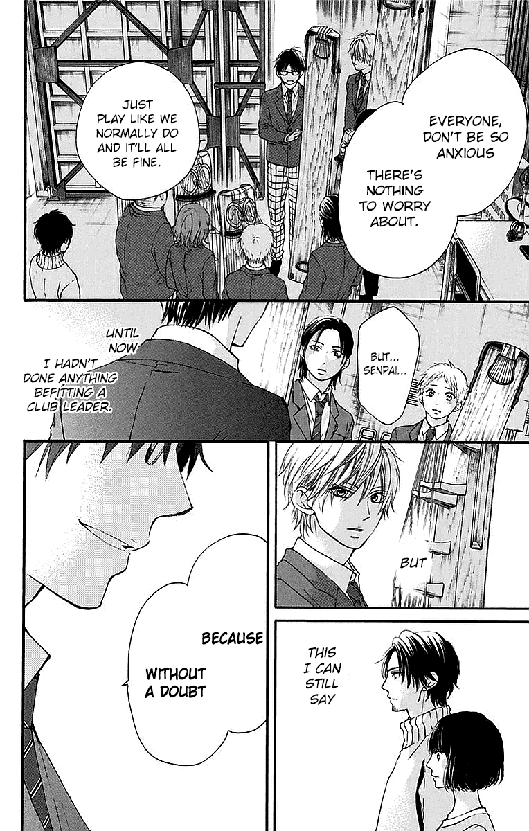 Read Kono Oto Tomare! EN Manga Online