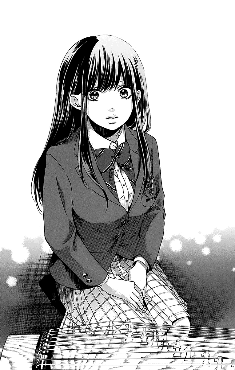 Read Kono Oto Tomare! EN Manga Online