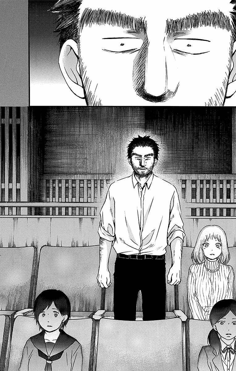 Read Kono Oto Tomare! EN Manga Online