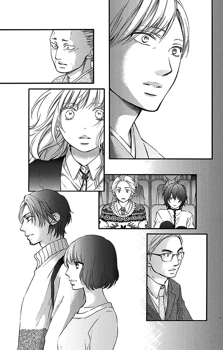 Read Kono Oto Tomare! EN Manga Online