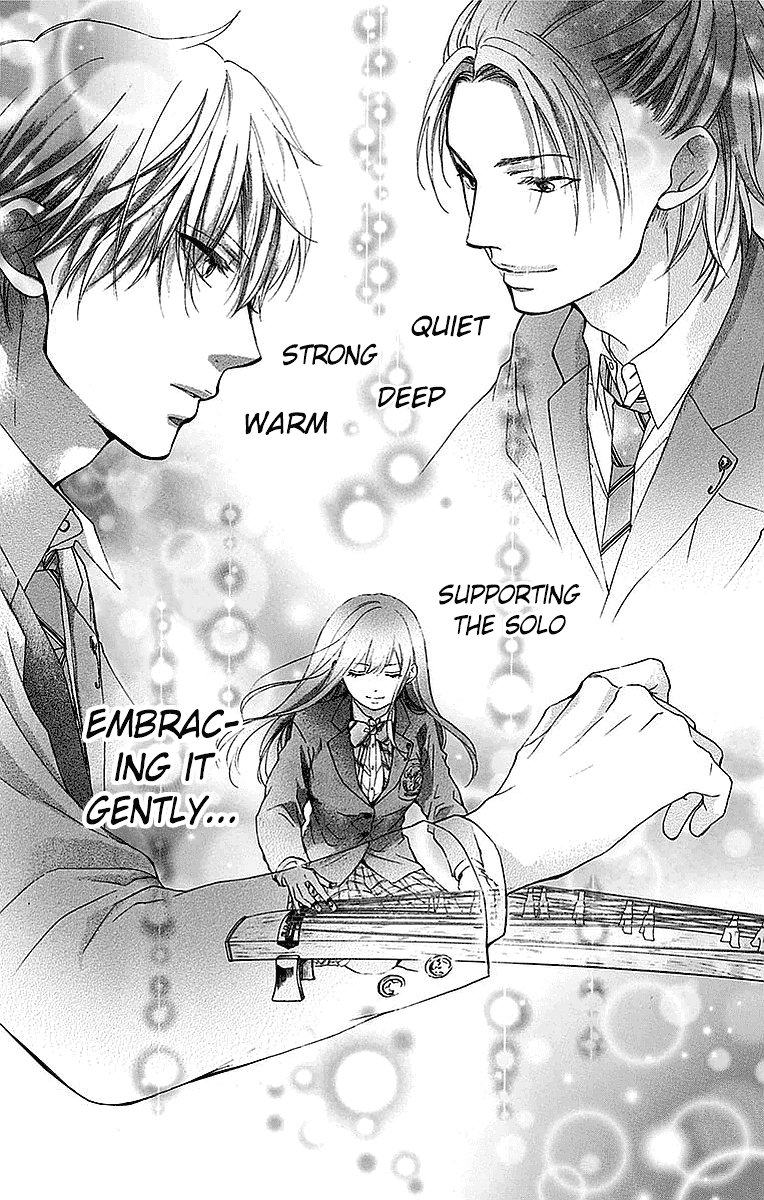 Read Kono Oto Tomare! EN Manga Online